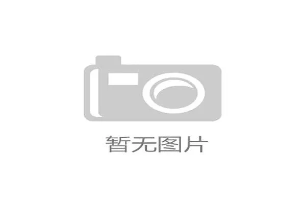 三秒区规则是什么意思？新手必看的禁区停留限制解析