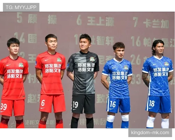 球衣号码规则：赛前登记、场上更换与裁判处理标准