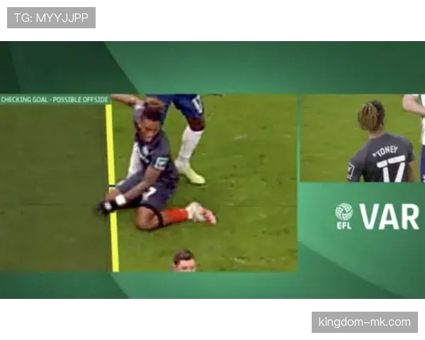 蹬踏动作判定：犯规标准与裁判常见争议解析