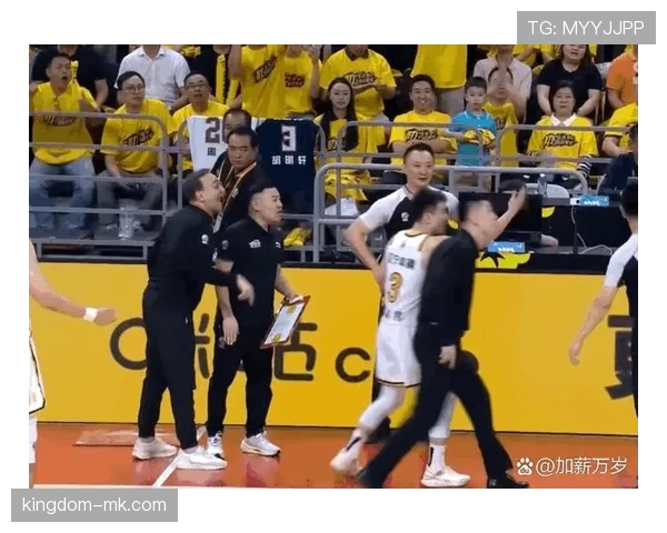 终场哨响规则解析：判定比赛正式结束的关键原则