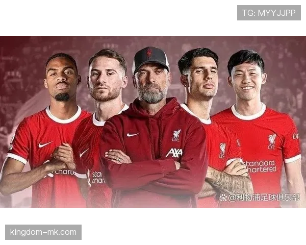 利物浦阵容大换血，是否具备争冠稳定性仍待检验