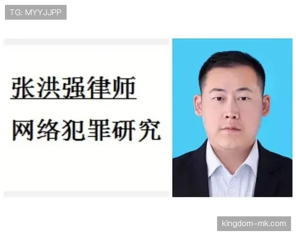 判罚取消规则的适用标准：什么情况下可以取消？