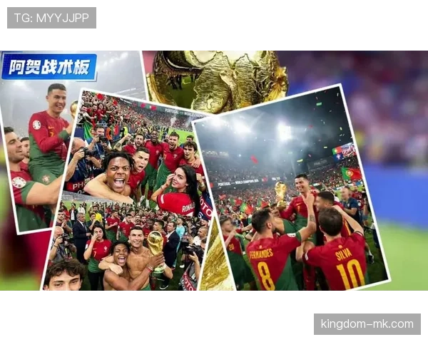 2026世界杯葡萄牙队阵容预测：C罗能否第五次出征美加墨