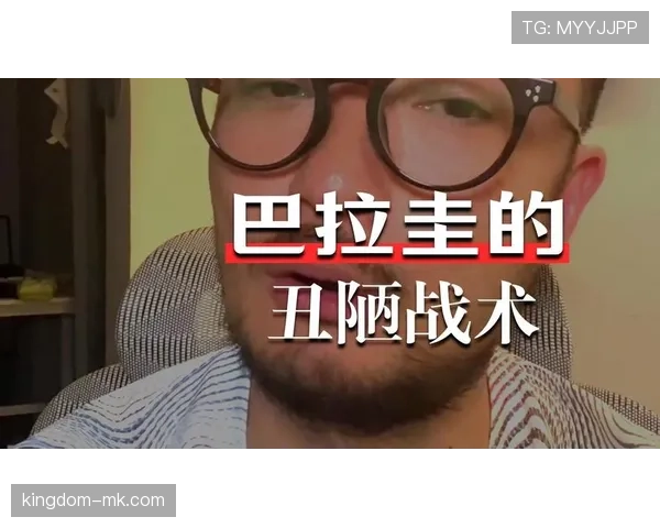 巴拉圭出局复盘:法国用一粒进球解决比赛